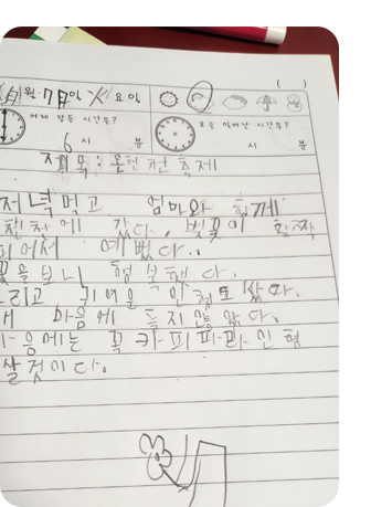 후기22