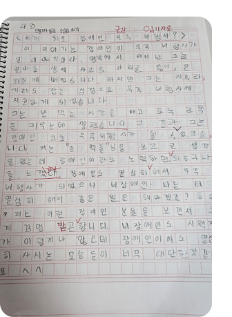 후기32