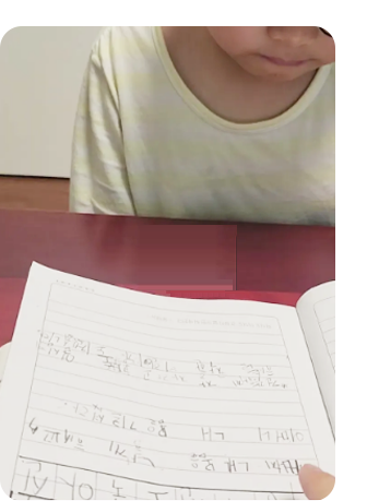 후기33