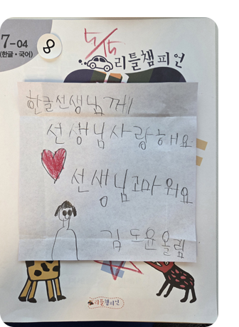 후기39