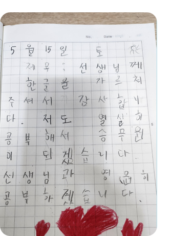 후기41