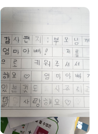 후기42