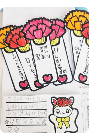 후기46