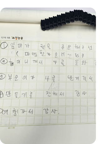 후기47